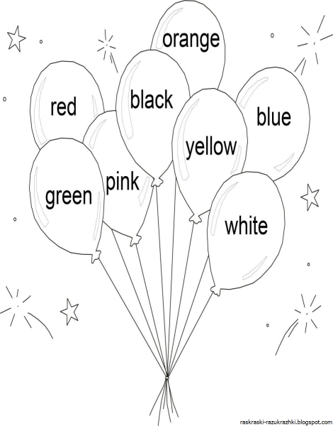 Раскраска на английском языке цвета