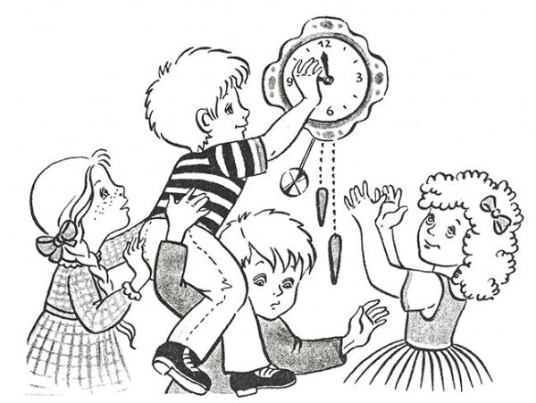 Шварц сказка о потерянном времени раскраска