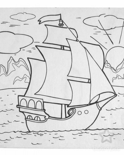 Корабль раскраска для детей