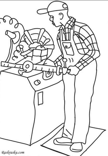 Раскраски профессии людей