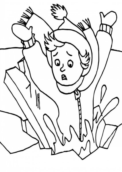 Раскраски безопасность для детей