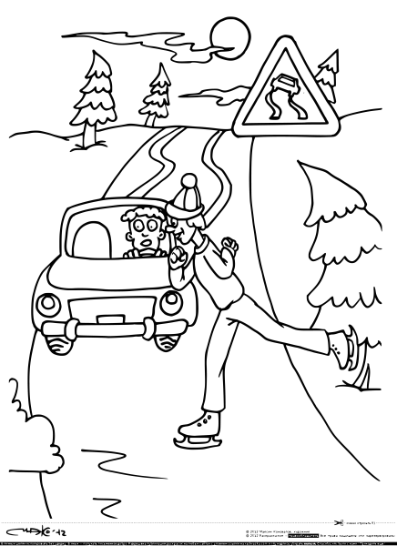 Раскраски на тему ПДД