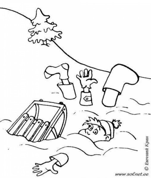 Безопасность зимой раскраски для детей