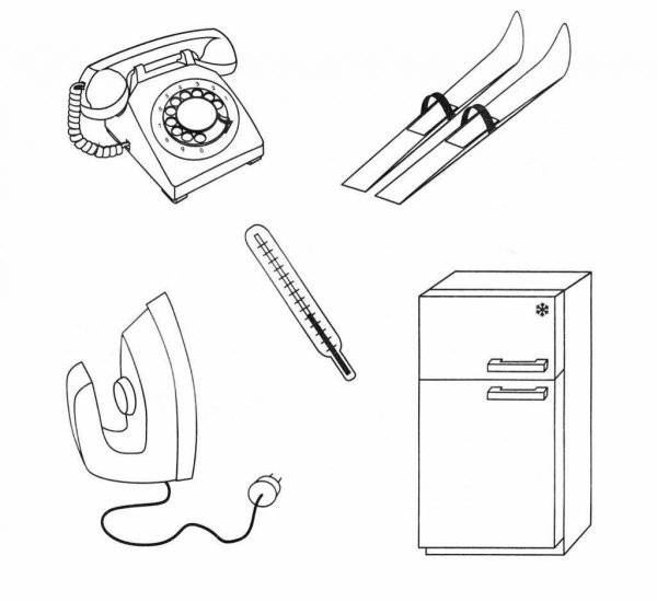 Раскраска предметы