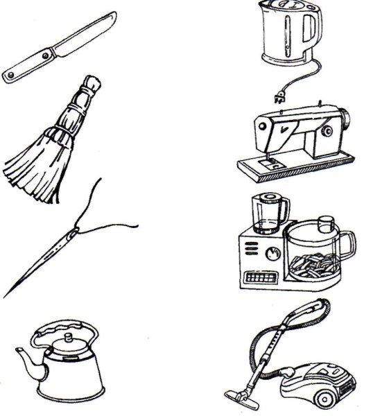 Соедини линиями предметы с противоположными свойствами