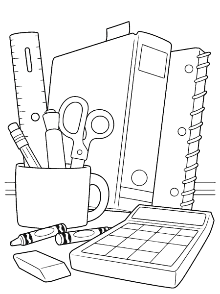 Раскраска школьные принадлежности