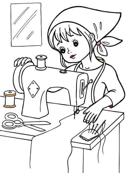 Раскраска. Профессии