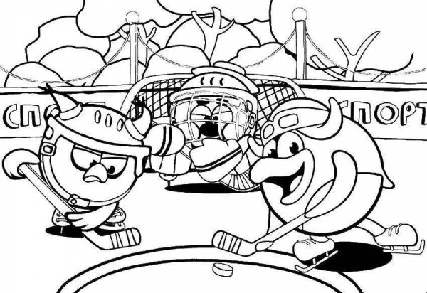Смешарики хоккей раскраска