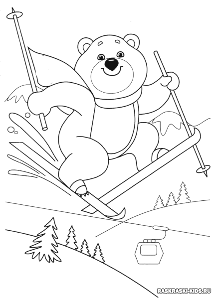 Раскраска Олимпийские игры