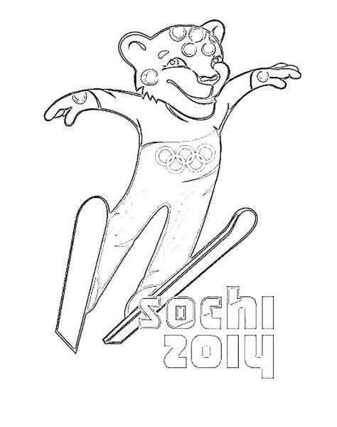 Раскраска Олимпийские игры