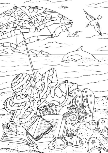 Раскраска море и пляж