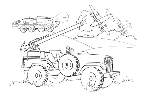 Раскраска «Военная техника»