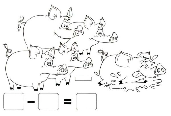 Задачи о раскрасках.