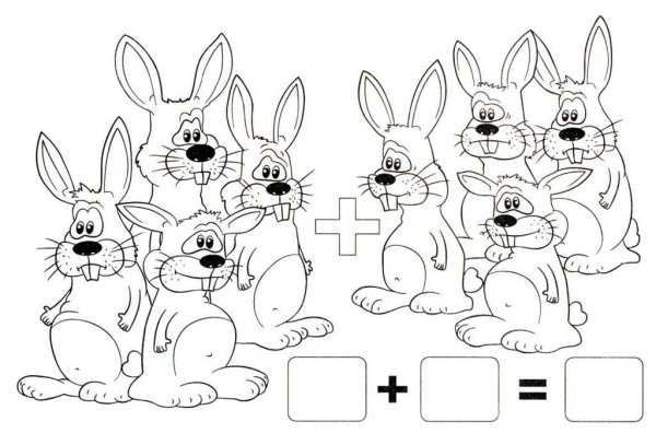 Задачи в картинках раскраска