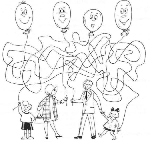 Задания для детей на тему семья