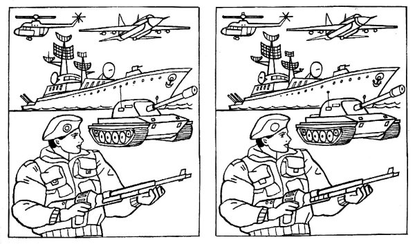 Военные задания для дошкольников