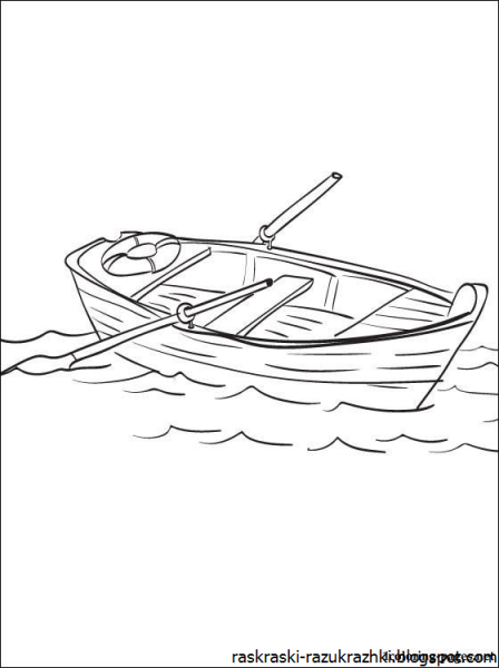 Лодка раскраска для детей