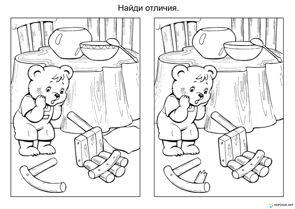 Раскраска. Три медведя