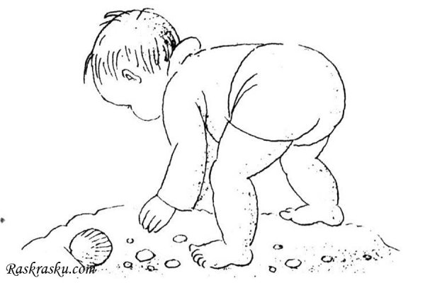 Привели на море гальку иллюстрация