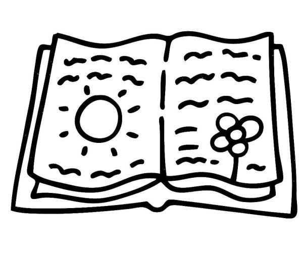 Книжка раскраска для детей