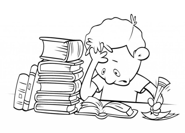 Учеба раскраска