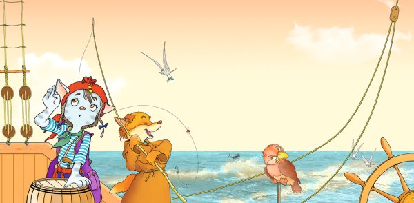 Пираты кошачьего моря хентай