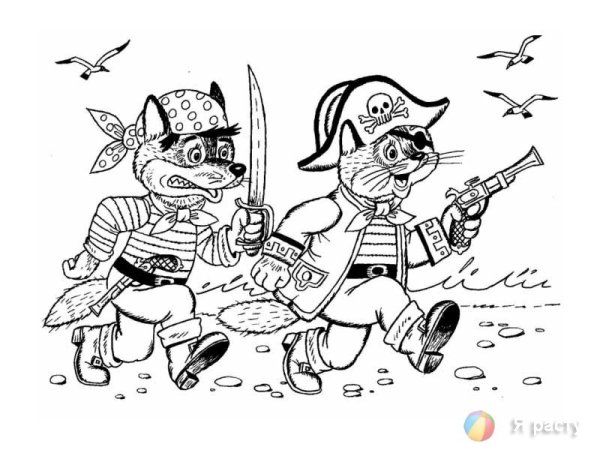 Раскраска кот пират