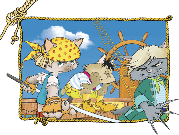 Аня Амасова пираты кошачьего моря