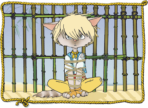 Амасова пираты кошачьего моря остров забытых сокровищ