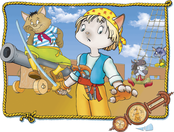 Амасова пираты кошачьего моря остров забытых сокровищ