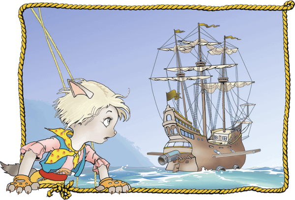 Аня Амасова пираты кошачьего моря