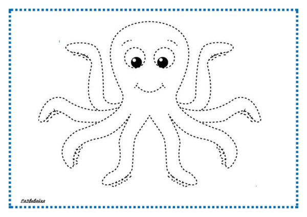 Осьминожки раскраска