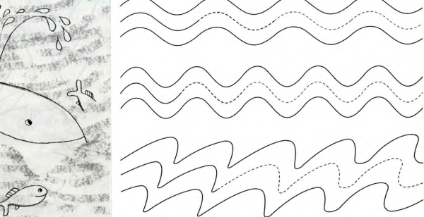 Штриховка линии для детей