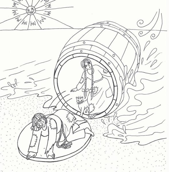 Сказка о царе Салтане раскраска