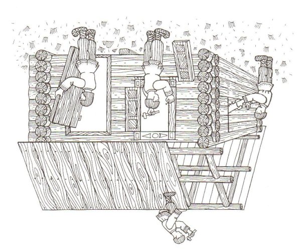 Нарисовать быт