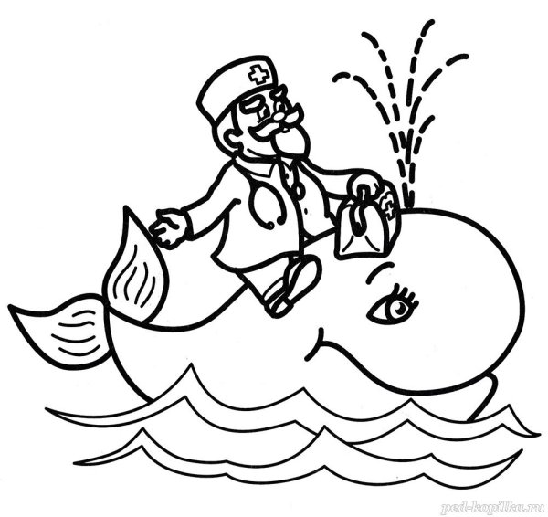 Чуковский доктор Айболит раскраска для детей