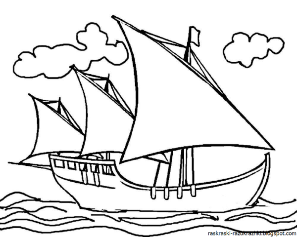 Парусник раскраска