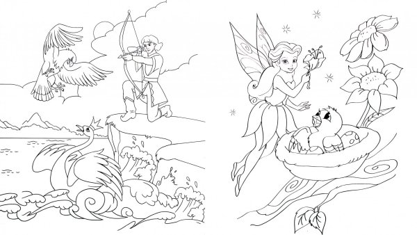 Сказочный мир. Раскраска