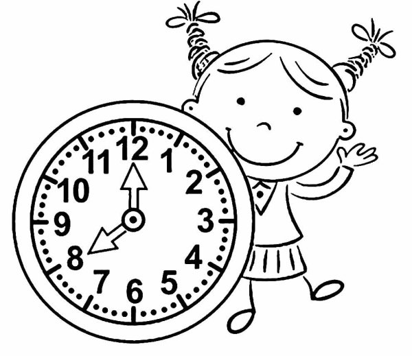 Распорядок дня раскраска