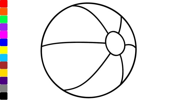 Мяч раскраска