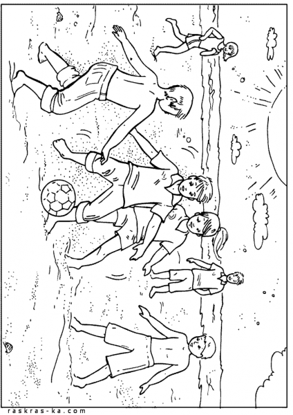 Летние каникулы рисунок карандашом