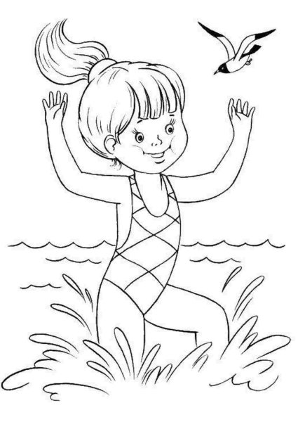 Летние забавы раскраски для детей