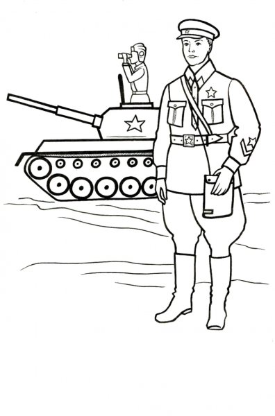 Солдат картинка раскраска