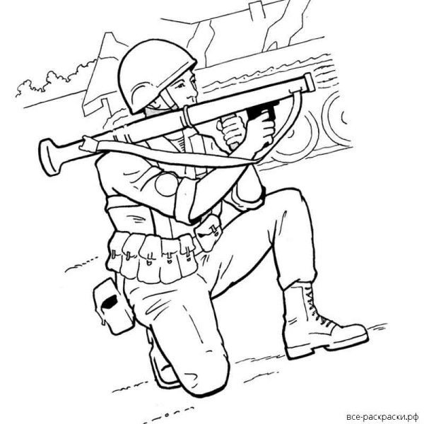 Солдат раскраска