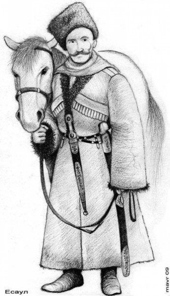 Казаки раскраска