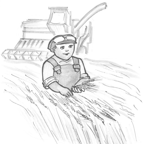 Раскраска комбайнер