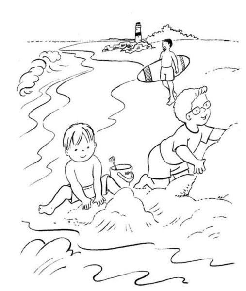 Занятия летом раскраска