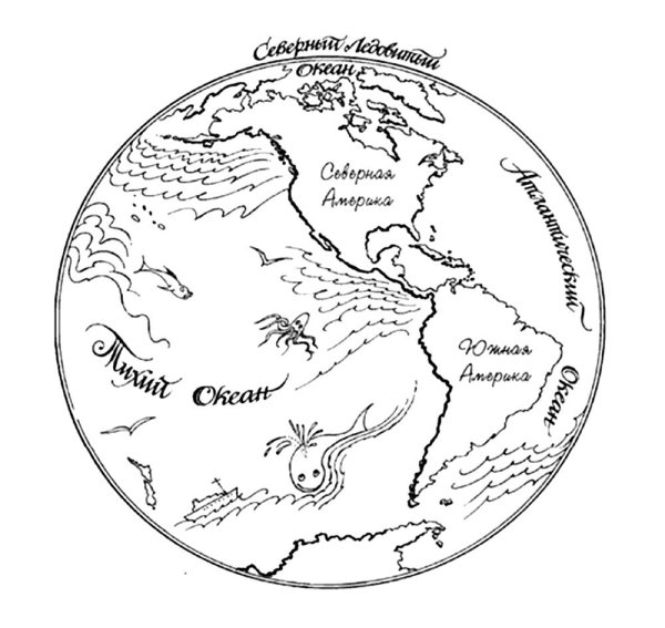 Раскраска география