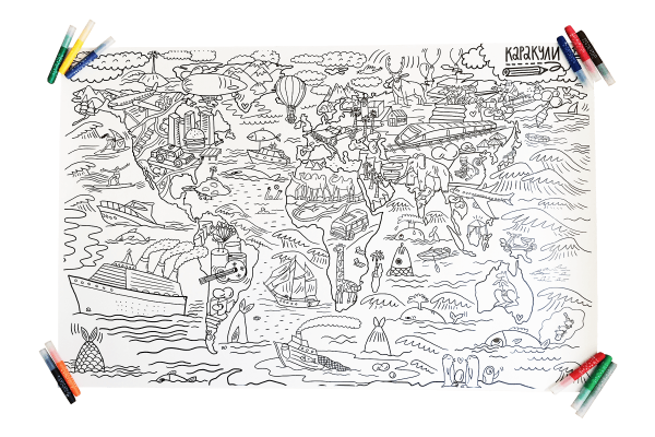 Карта мира для разрисовки