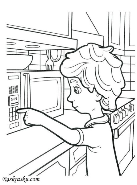 Дим Димыч Фиксики раскраска